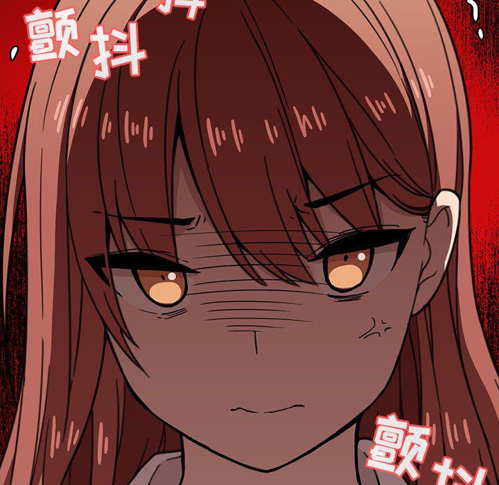 梦幻直播间韩漫全集-欢迎进入梦幻直播间：第2话无删减无遮挡章节图片 