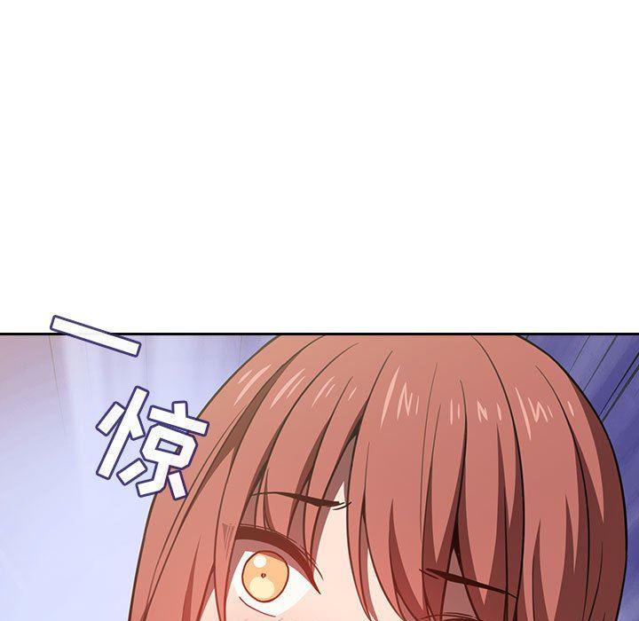 梦幻直播间韩漫全集-第3话无删减无遮挡章节图片 