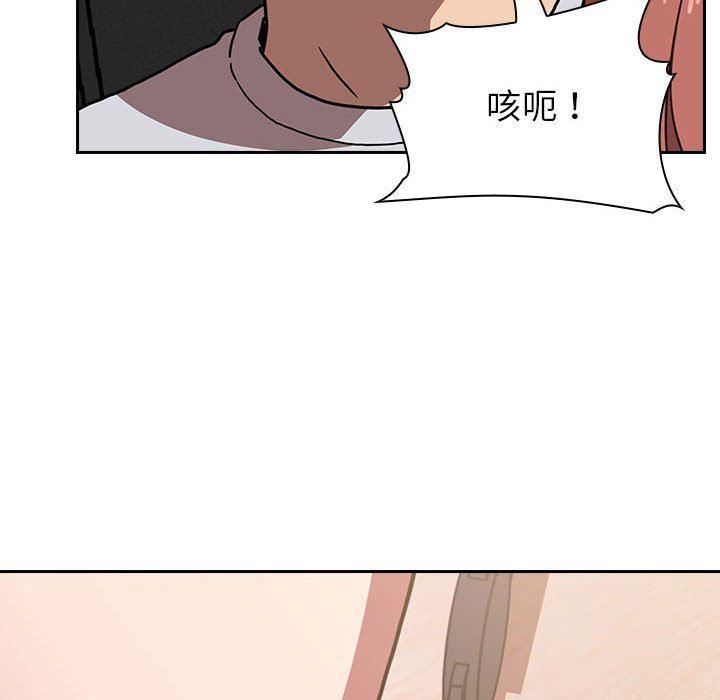 梦幻直播间韩漫全集-第3话无删减无遮挡章节图片 