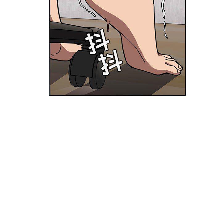 梦幻直播间韩漫全集-第3话无删减无遮挡章节图片 