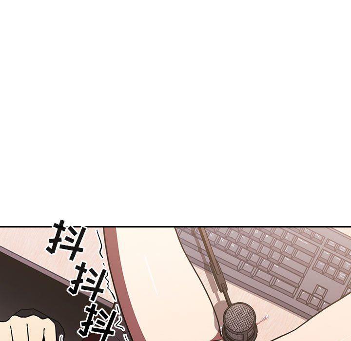 梦幻直播间韩漫全集-第3话无删减无遮挡章节图片 