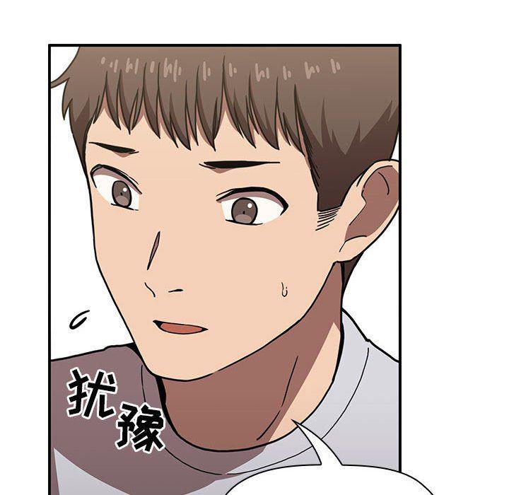 梦幻直播间韩漫全集-第4话无删减无遮挡章节图片 