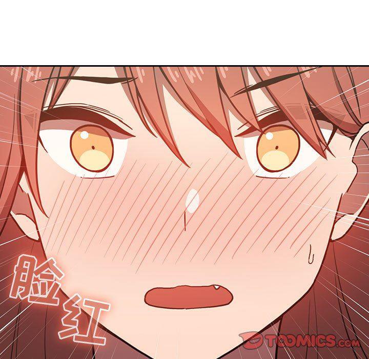 梦幻直播间韩漫全集-第4话无删减无遮挡章节图片 