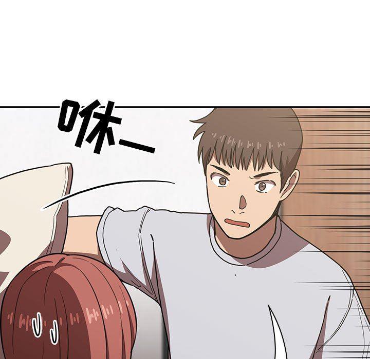 梦幻直播间韩漫全集-第4话无删减无遮挡章节图片 