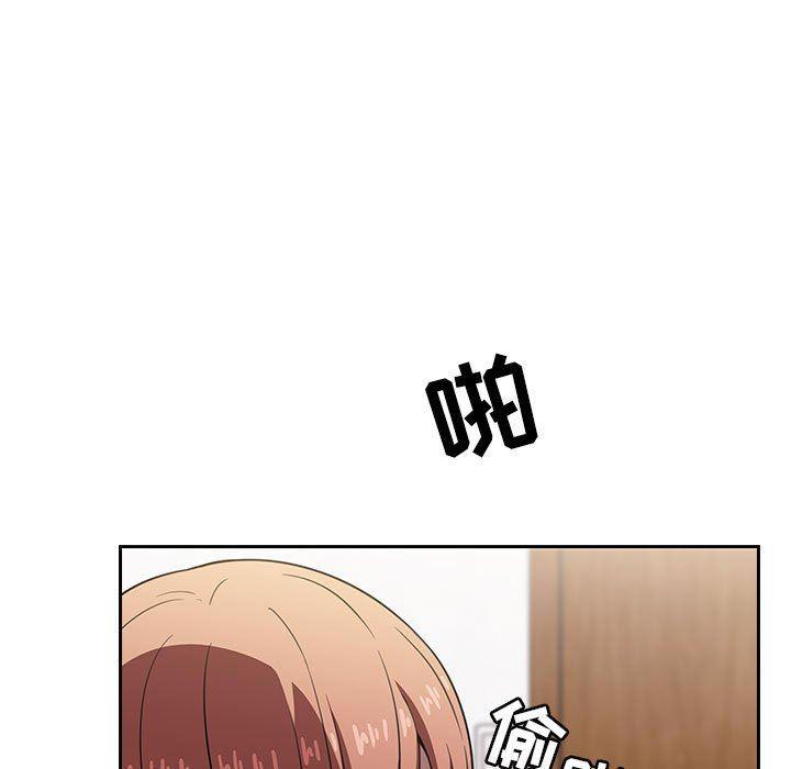 梦幻直播间韩漫全集-第4话无删减无遮挡章节图片 