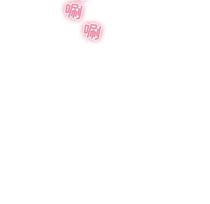 梦幻直播间韩漫全集-第4话无删减无遮挡章节图片 
