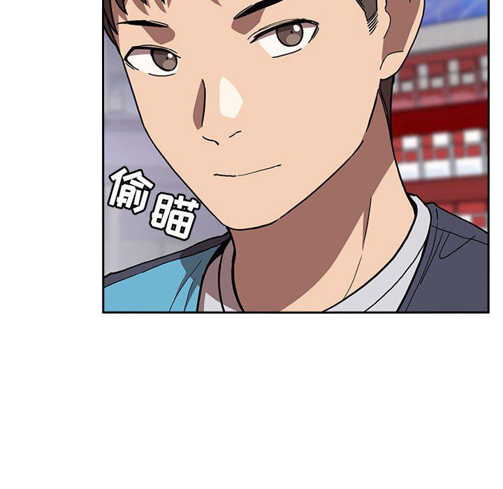 梦幻直播间韩漫全集-第4话无删减无遮挡章节图片 