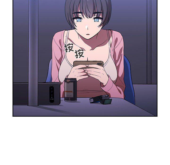 梦幻直播间韩漫全集-第5话无删减无遮挡章节图片 