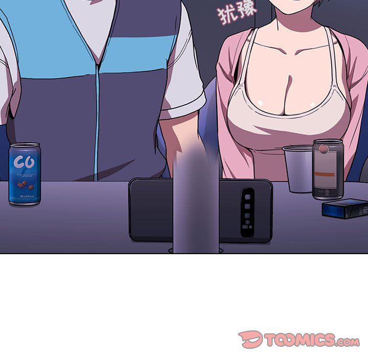 梦幻直播间韩漫全集-第5话无删减无遮挡章节图片 