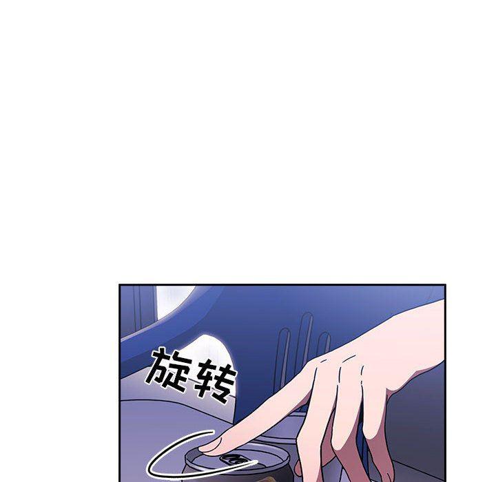 梦幻直播间韩漫全集-第5话无删减无遮挡章节图片 
