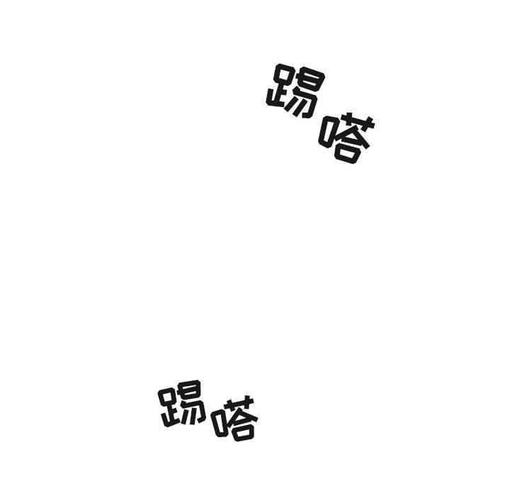 梦幻直播间韩漫全集-第6话无删减无遮挡章节图片 