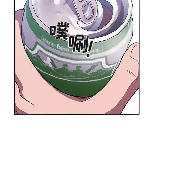 梦幻直播间韩漫全集-第6话无删减无遮挡章节图片 