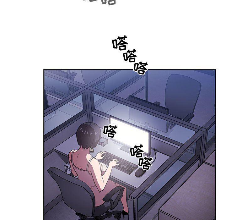 梦幻直播间韩漫全集-第6话无删减无遮挡章节图片 