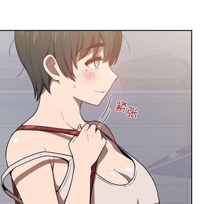 梦幻直播间韩漫全集-第7话无删减无遮挡章节图片 