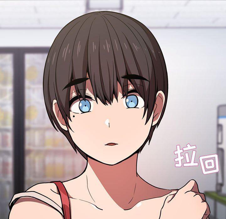 梦幻直播间韩漫全集-第8话无删减无遮挡章节图片 