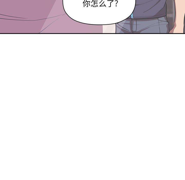 梦幻直播间韩漫全集-第8话无删减无遮挡章节图片 