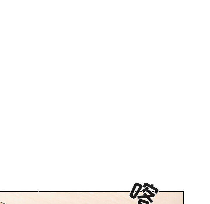 梦幻直播间韩漫全集-第8话无删减无遮挡章节图片 