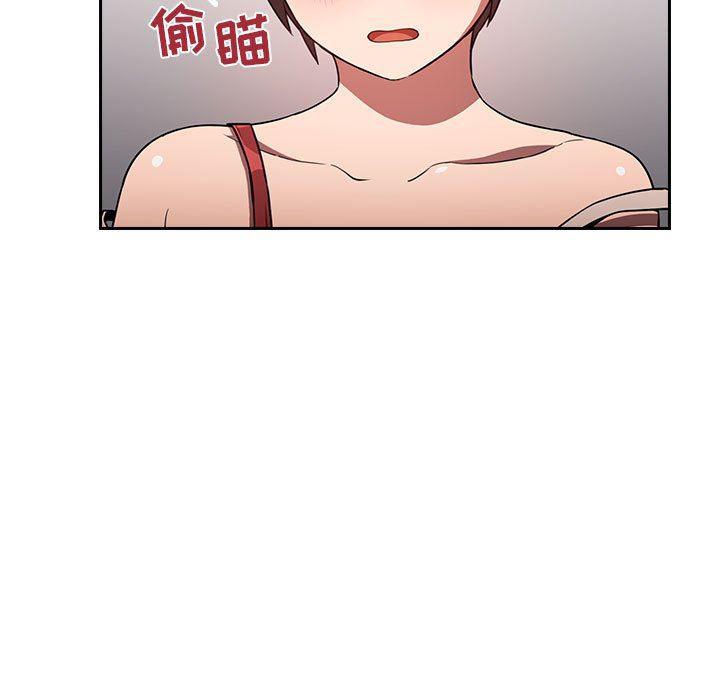 梦幻直播间韩漫全集-第8话无删减无遮挡章节图片 