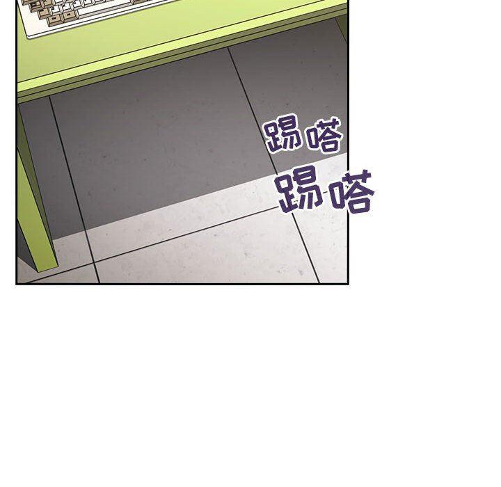 梦幻直播间韩漫全集-第9话无删减无遮挡章节图片 