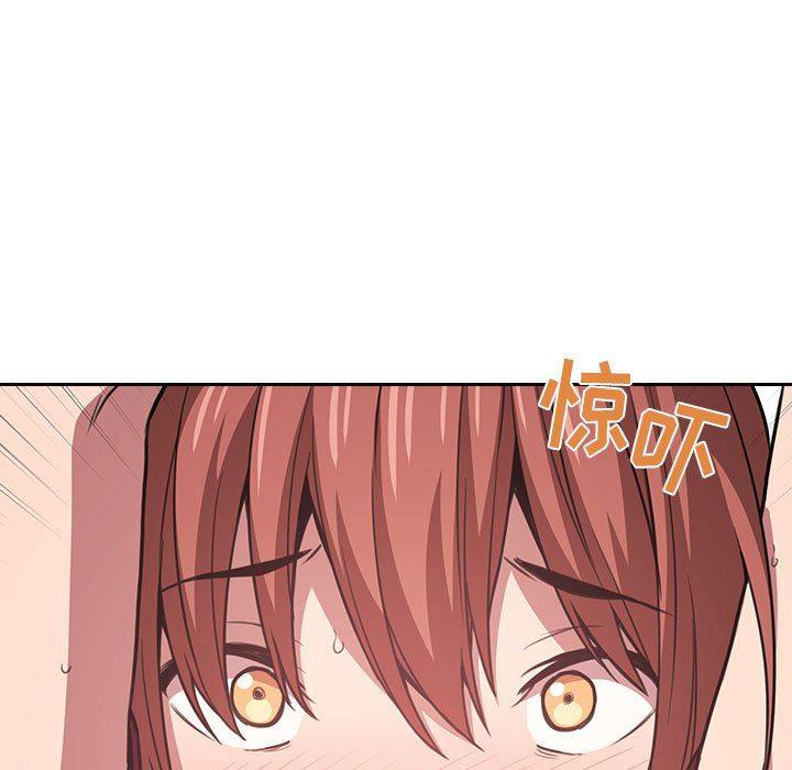 梦幻直播间韩漫全集-第11话无删减无遮挡章节图片 