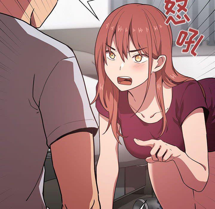 梦幻直播间韩漫全集-第11话无删减无遮挡章节图片 