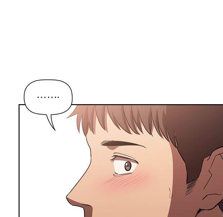 梦幻直播间韩漫全集-第11话无删减无遮挡章节图片 