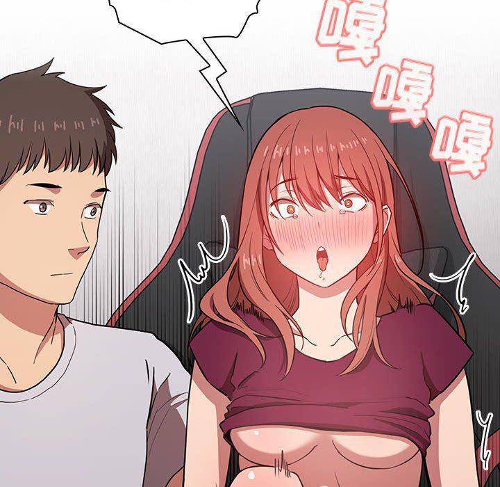 梦幻直播间韩漫全集-第12话无删减无遮挡章节图片 
