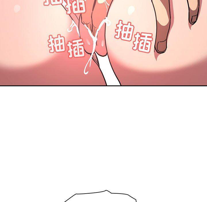 梦幻直播间韩漫全集-第12话无删减无遮挡章节图片 