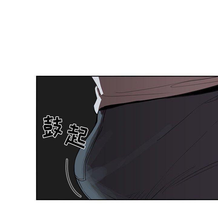 梦幻直播间韩漫全集-第12话无删减无遮挡章节图片 