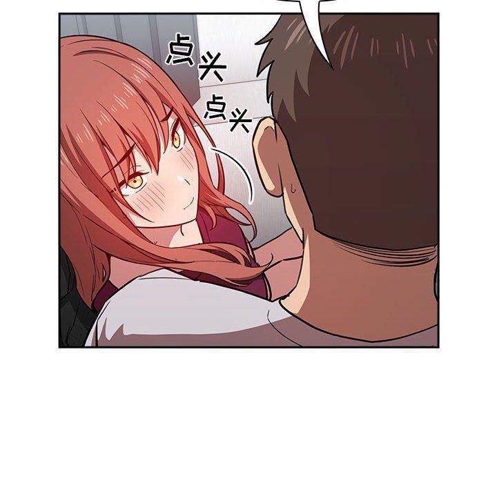 梦幻直播间韩漫全集-第12话无删减无遮挡章节图片 