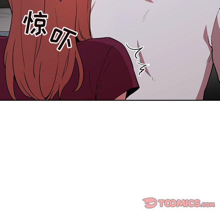 梦幻直播间韩漫全集-第13话无删减无遮挡章节图片 
