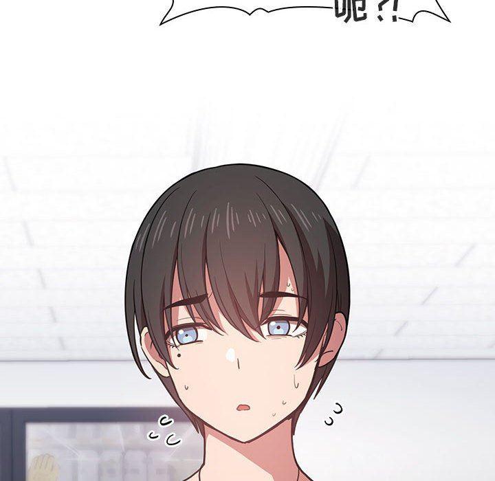 梦幻直播间韩漫全集-第13话无删减无遮挡章节图片 