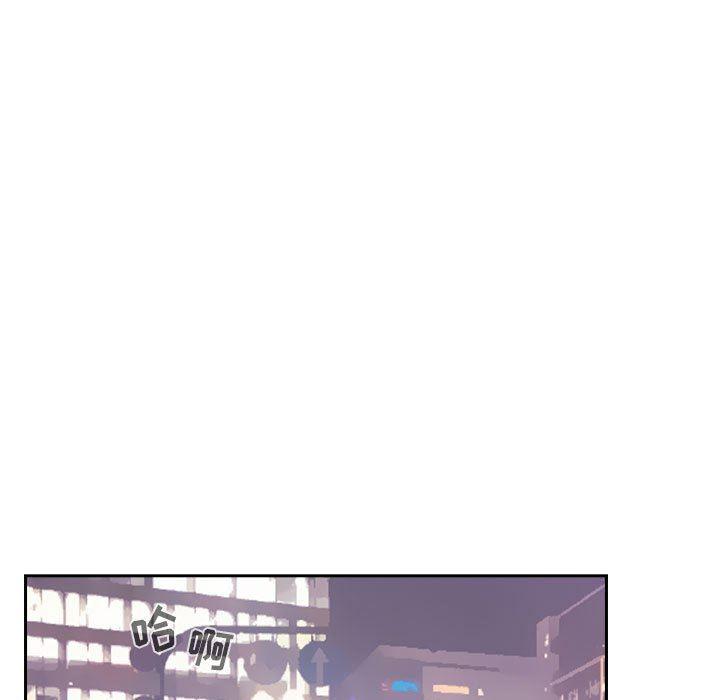 梦幻直播间韩漫全集-第13话无删减无遮挡章节图片 