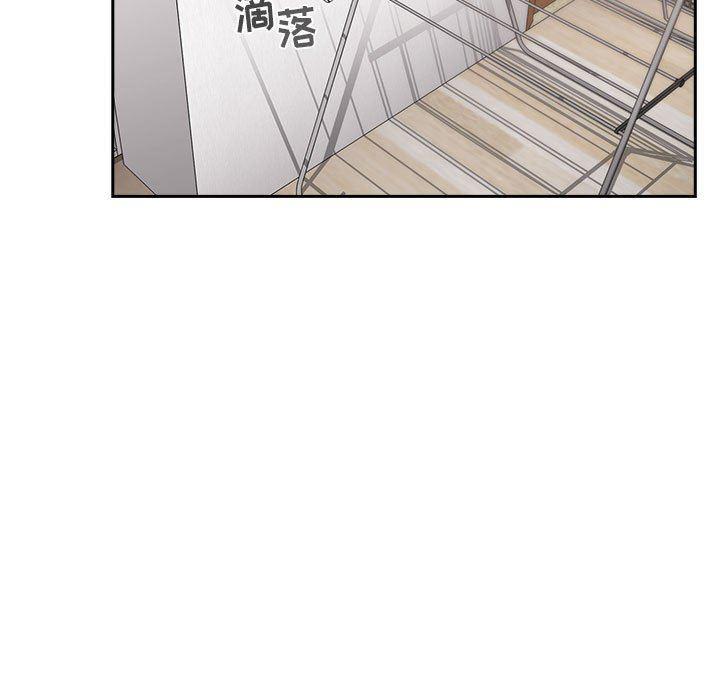 梦幻直播间韩漫全集-第13话无删减无遮挡章节图片 