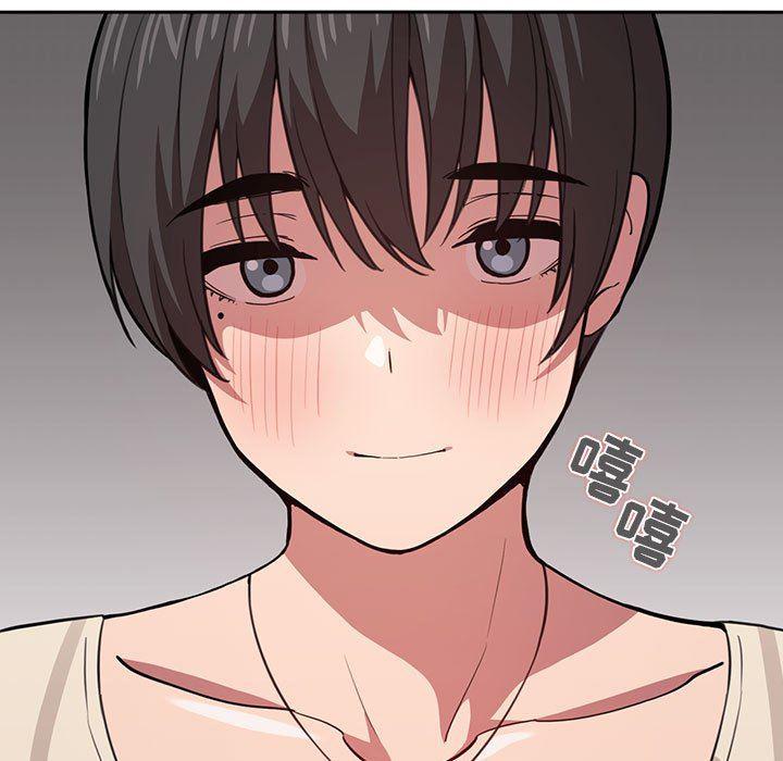 梦幻直播间韩漫全集-第14话无删减无遮挡章节图片 