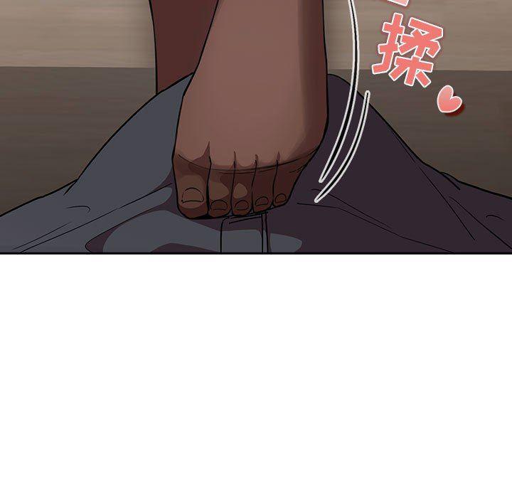 梦幻直播间韩漫全集-第14话无删减无遮挡章节图片 