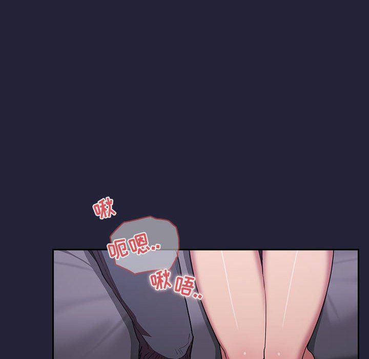 梦幻直播间韩漫全集-第15话无删减无遮挡章节图片 