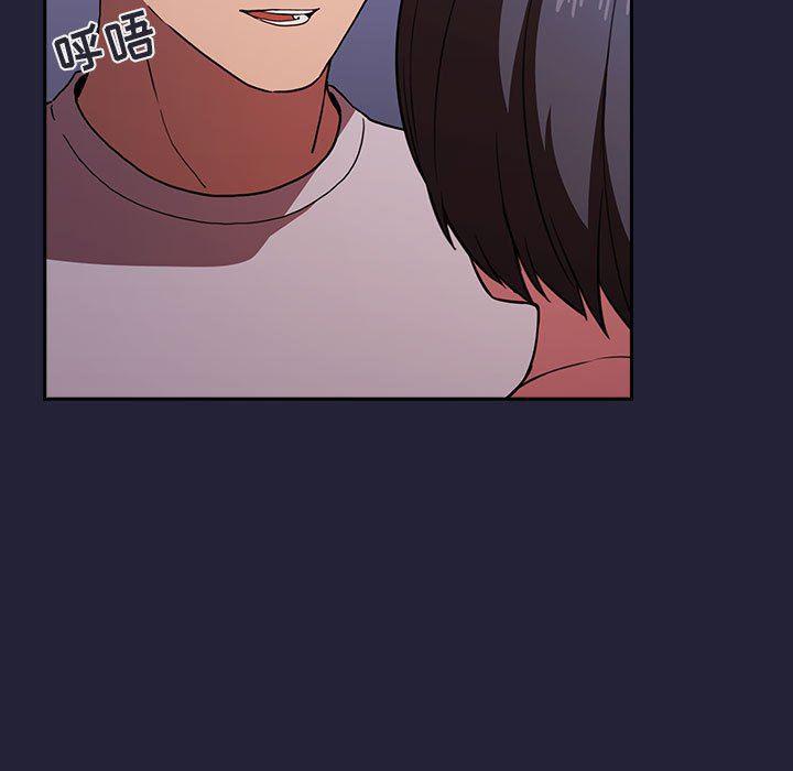 梦幻直播间韩漫全集-第15话无删减无遮挡章节图片 