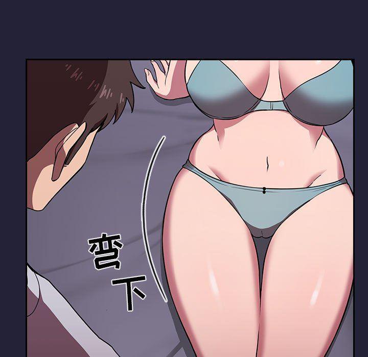 梦幻直播间韩漫全集-第15话无删减无遮挡章节图片 