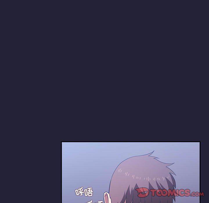 梦幻直播间韩漫全集-第15话无删减无遮挡章节图片 