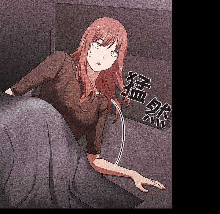 梦幻直播间韩漫全集-第16话无删减无遮挡章节图片 