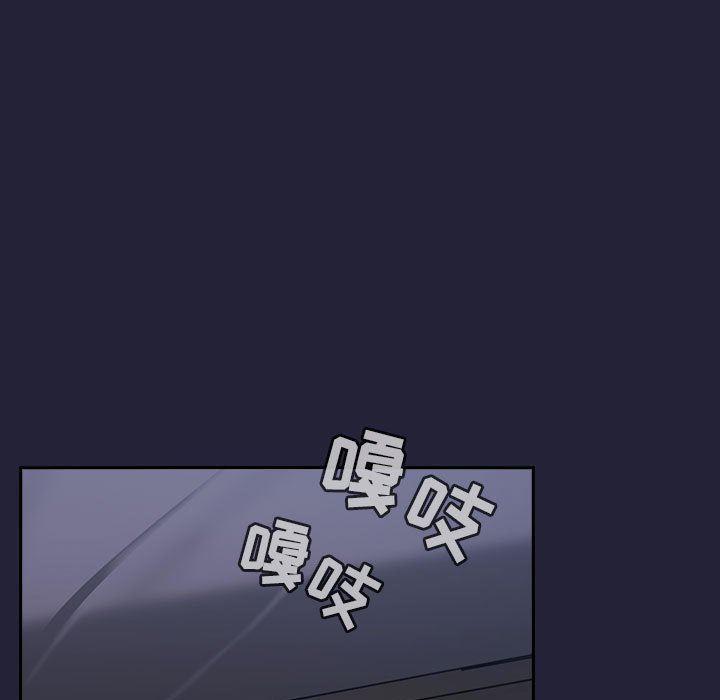 梦幻直播间韩漫全集-第16话无删减无遮挡章节图片 