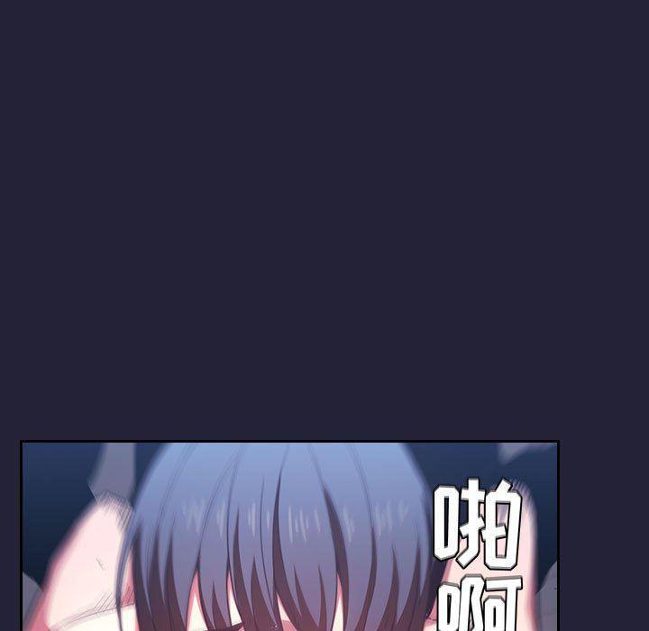 梦幻直播间韩漫全集-第16话无删减无遮挡章节图片 
