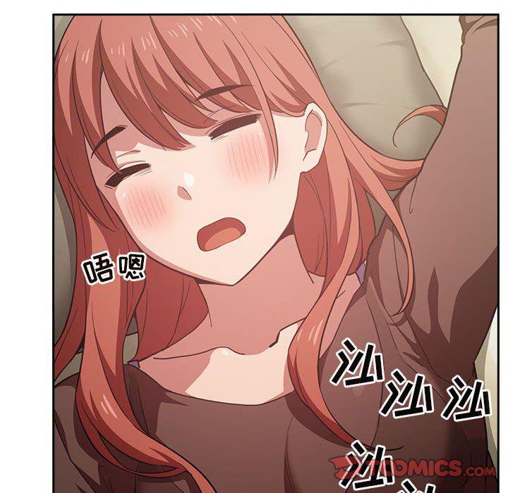 梦幻直播间韩漫全集-第17话无删减无遮挡章节图片 