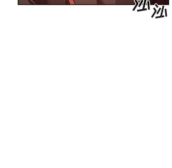 梦幻直播间韩漫全集-第17话无删减无遮挡章节图片 
