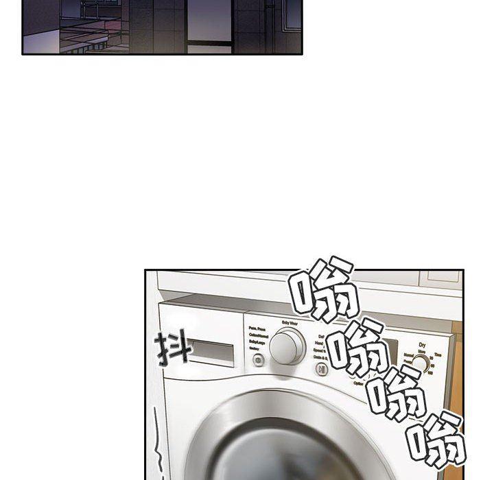 梦幻直播间韩漫全集-第17话无删减无遮挡章节图片 