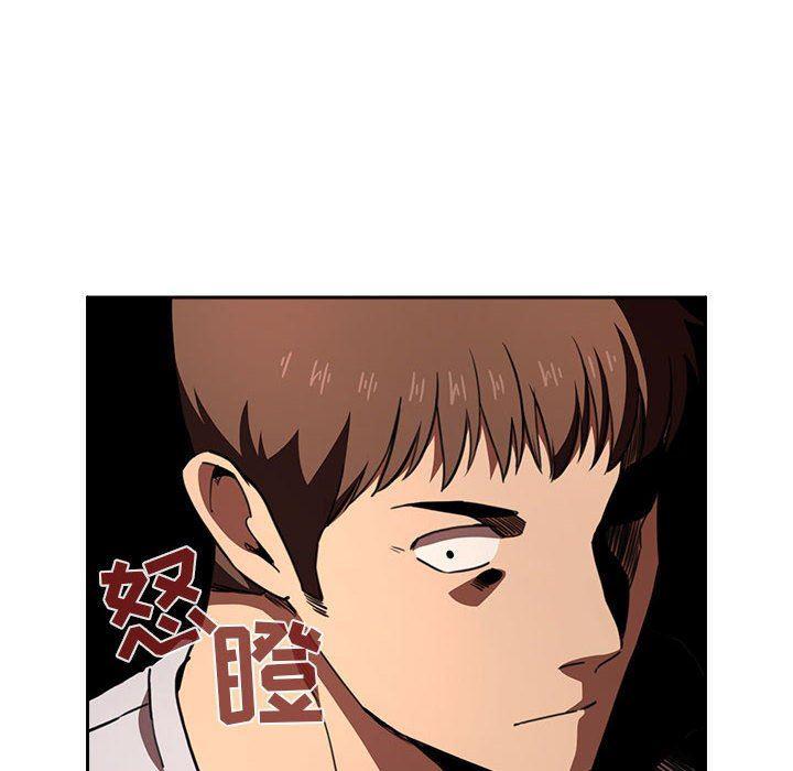 梦幻直播间韩漫全集-第17话无删减无遮挡章节图片 