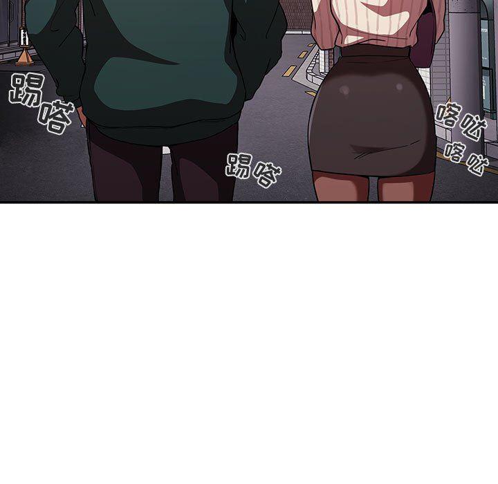梦幻直播间韩漫全集-第18话无删减无遮挡章节图片 