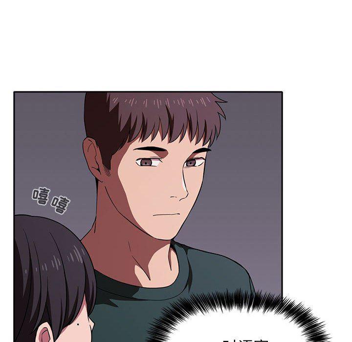 梦幻直播间韩漫全集-第18话无删减无遮挡章节图片 