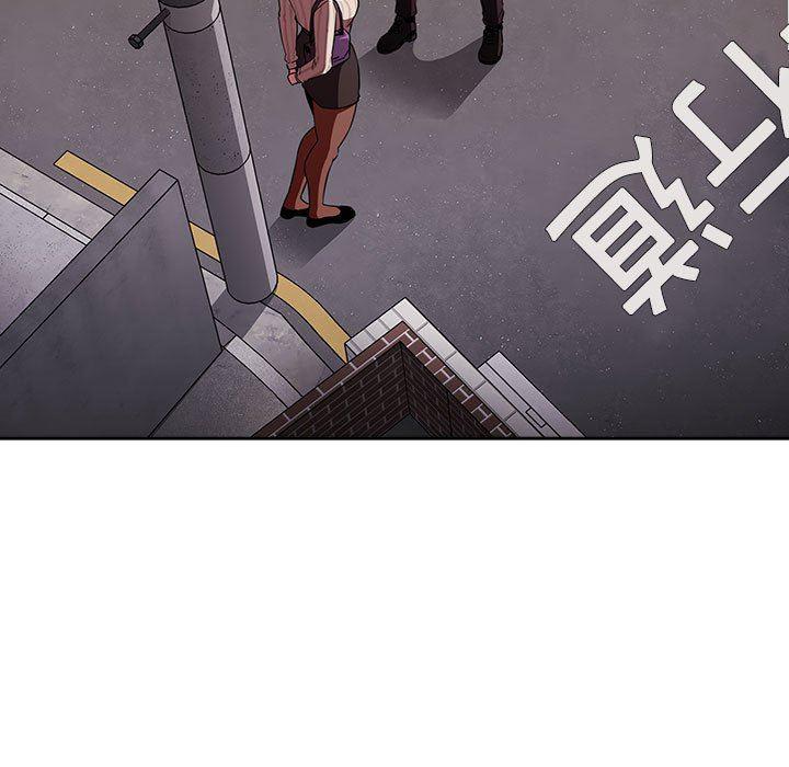梦幻直播间韩漫全集-第18话无删减无遮挡章节图片 